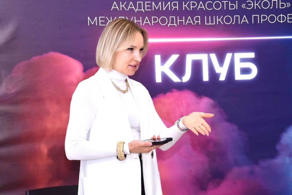 Фото с мероприятия Академии Эколь